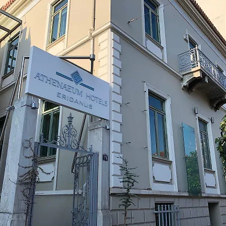 Athenaeum Eridanus Luxury Hotel Atene