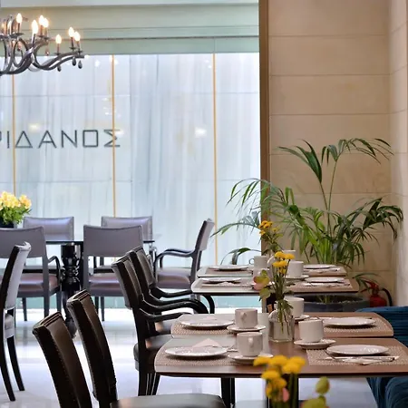Athenaeum Eridanus Luxury 4* Atene